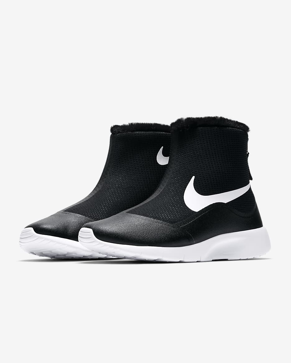 Nike tanjun price online